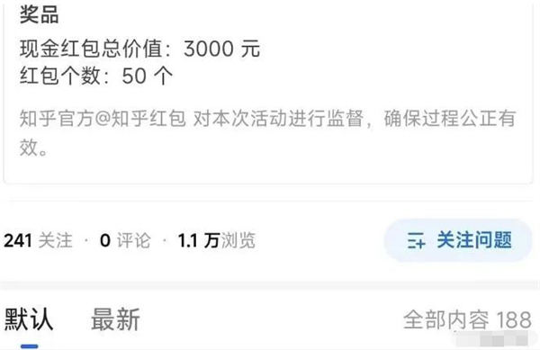 AI无脑搬运答题项目竟然是这样玩-小编推荐
