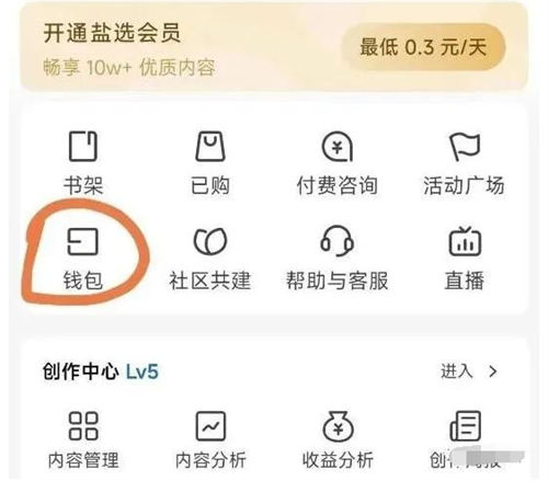 AI无脑搬运答题项目竟然是这样玩-小编推荐