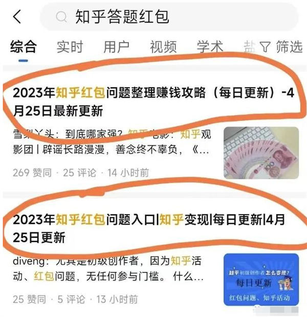 AI无脑搬运答题项目竟然是这样玩-小编推荐