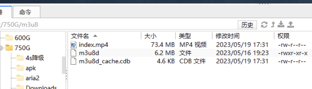 玩客云Linux下载m3u8网页视频-小编推荐