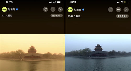 抖音快手撸音浪教程，小白亦可一天200+-小编推荐
