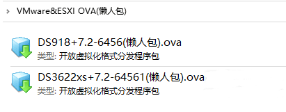 VMware&ESXI虚拟机黑群晖7.2 正式版 (懒人包)-小编推荐