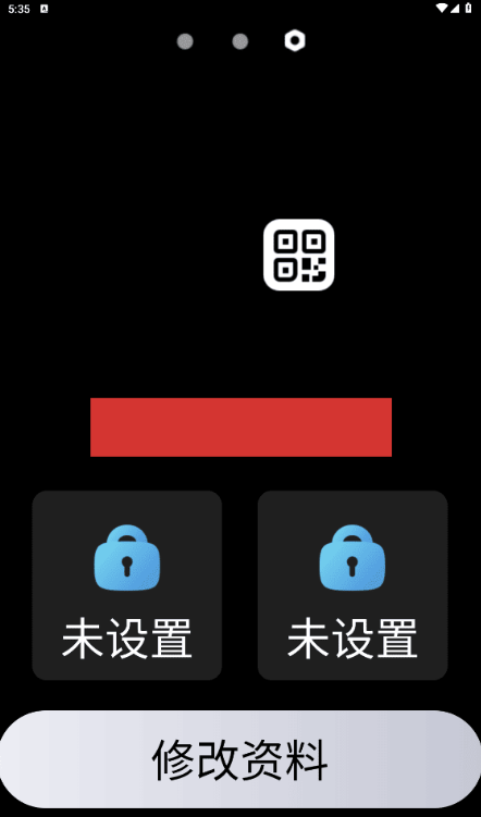 QQ v2.1.7 提取自手表QQ，安装包仅14M-小编推荐,QQ v2.1.7 提取自手表QQ，安装包仅14M,QQ v2.1.7 提取自手表QQ,安装包仅14M,第4张