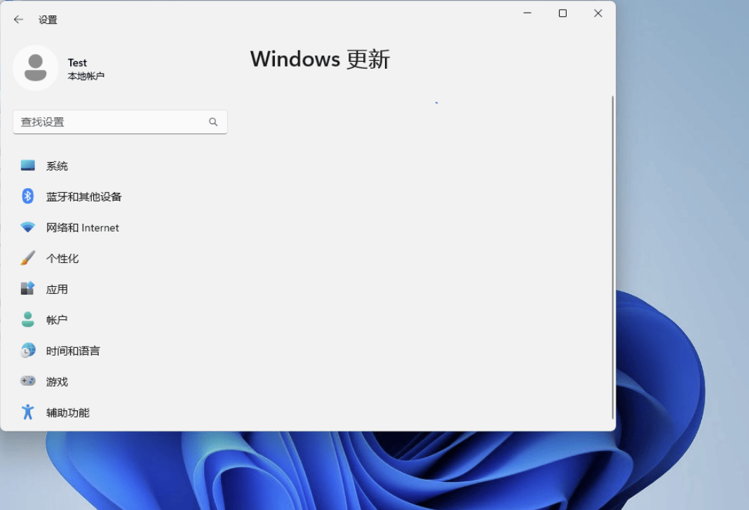 一键禁止（还原）Windows更新工具【适用于任何Edition】V1.1-小编推荐
