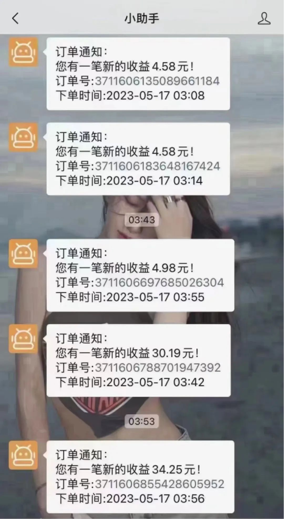 视频号挂机，托管式视频号带货！-小编推荐