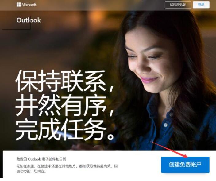 Photoshop 2023 V24.6.0 Beta 内置Ai创意填充绘图！-小编推荐