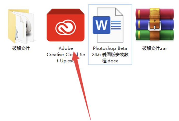 Photoshop 2023 V24.6.0 Beta 内置Ai创意填充绘图！-小编推荐