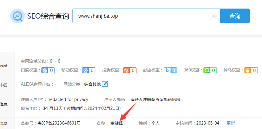 14.9撸伊利纯牛奶维权投诉教程-小编推荐