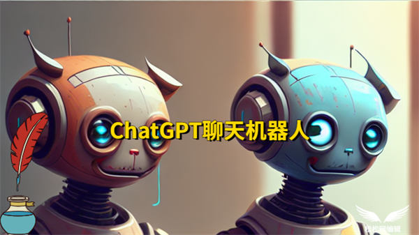 大量购买ChatGPT账号违法吗?-小编推荐