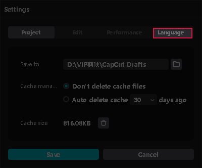 素材免VIP 剪映国际版CapCut v2.0.0.357-小编推荐