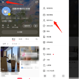 如何从0到1，做到月纯利30W+，玩转小红书店铺无货源？-小编推荐