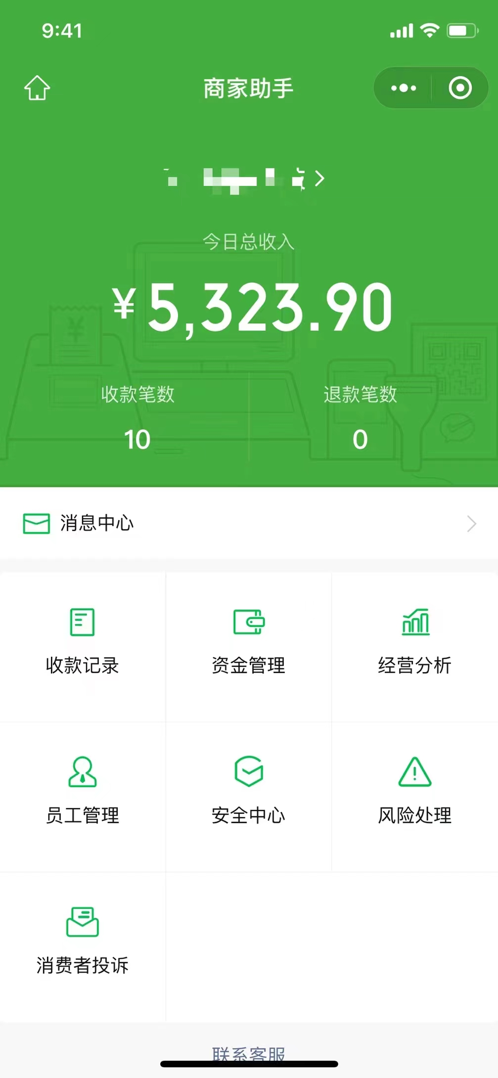 1000个野路子信息差保姆式教程-单日变现3000+的玩法解密-小编推荐
