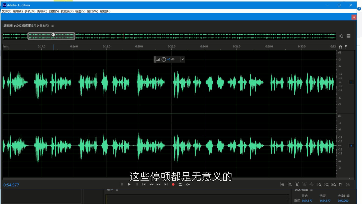 视频自动剪辑神器 AutoCutVideo-1.6.0-小编推荐,视频自动剪辑神器 AutoCutVideo-1.6.0,视频自动剪辑神器 AutoCutVideo,第2张
