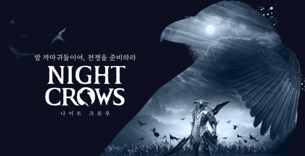 最新【夜鸦】游戏变现项目：单机日收益200-400，无脑挂机 超级简单-小编推荐