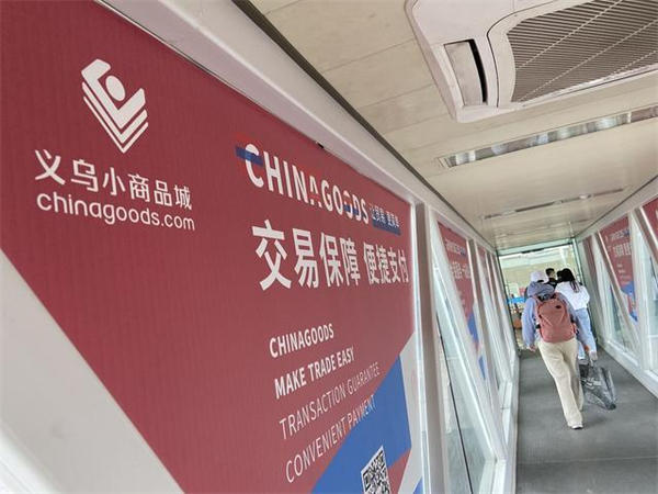 闲鱼项目实操分享-小编推荐