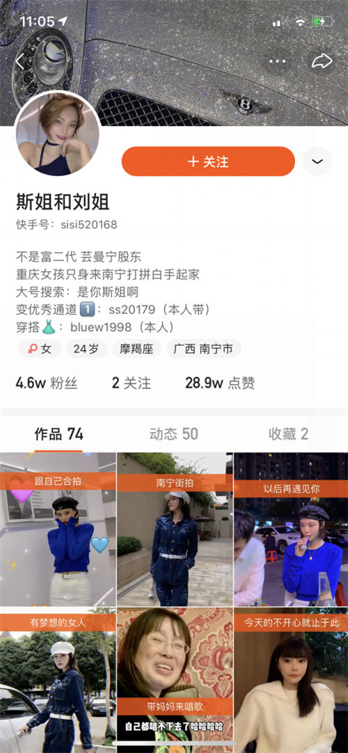一天轻松引流150+，这个方法真香-小编推荐