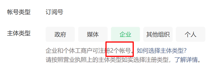 自媒体13条监管新规来了：做自媒体还有前途吗？-小编推荐