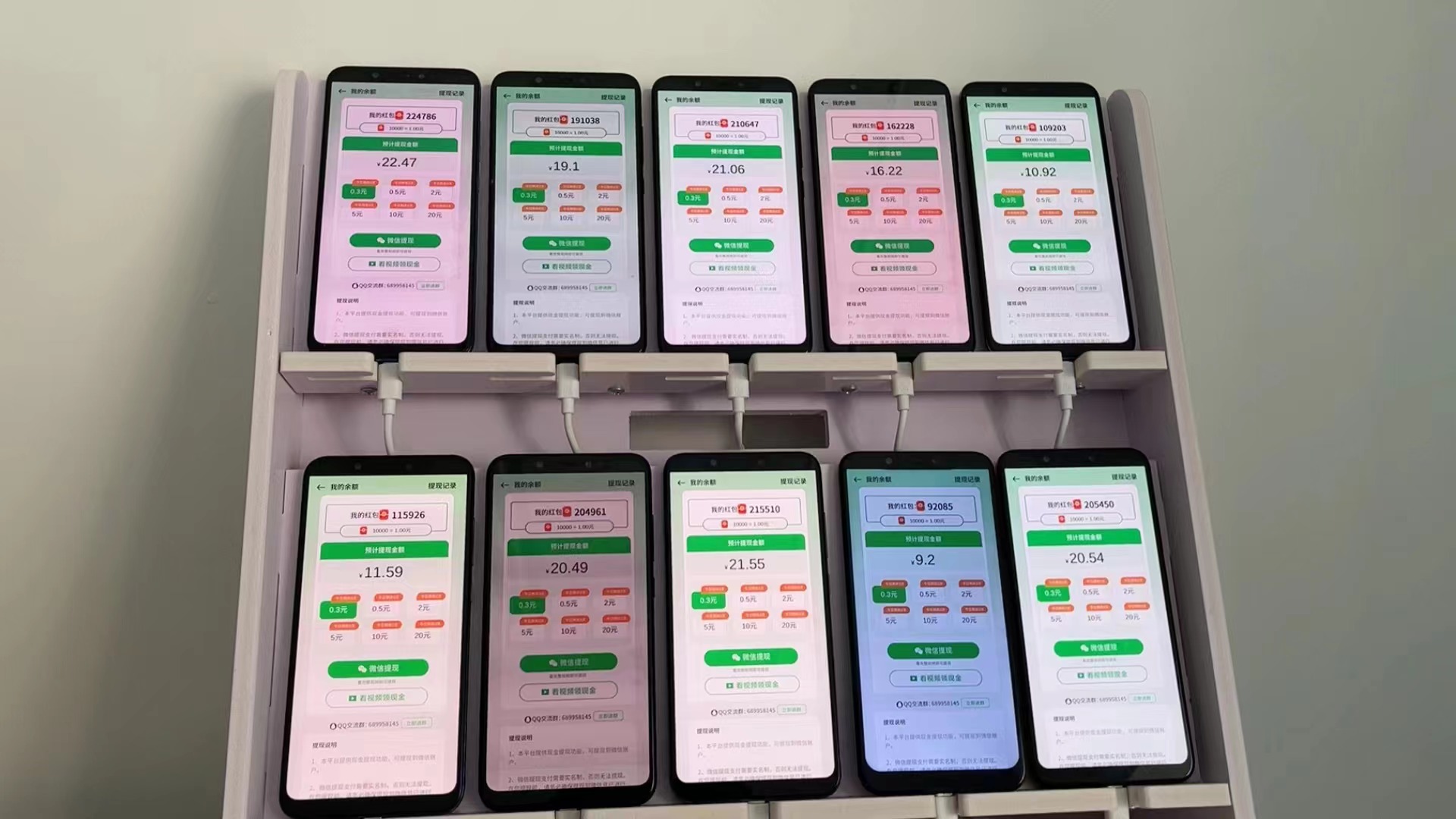 7月14日小游戏全自动撸包实战视频 小白基础讲解 附脚本-小编推荐