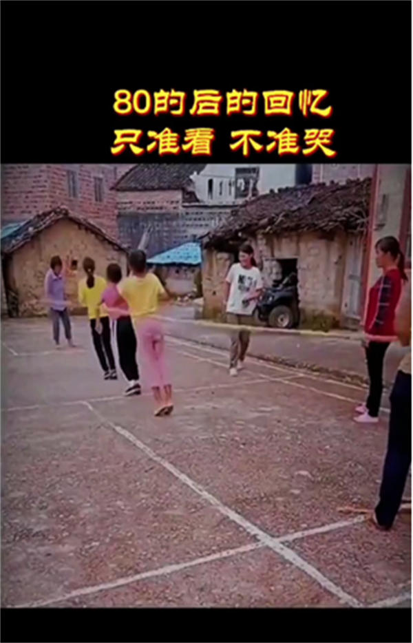 某音8090后怀旧视频号起号涨粉变现-小编推荐