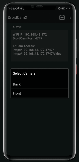 DroidCamX Pro v6.11-手机变网络摄像头+pc端6.5.2-1-小编推荐,DroidCamX Pro v6.11-手机变网络摄像头+pc端6.5.2-1,DroidCamX Pro v6.11,第3张