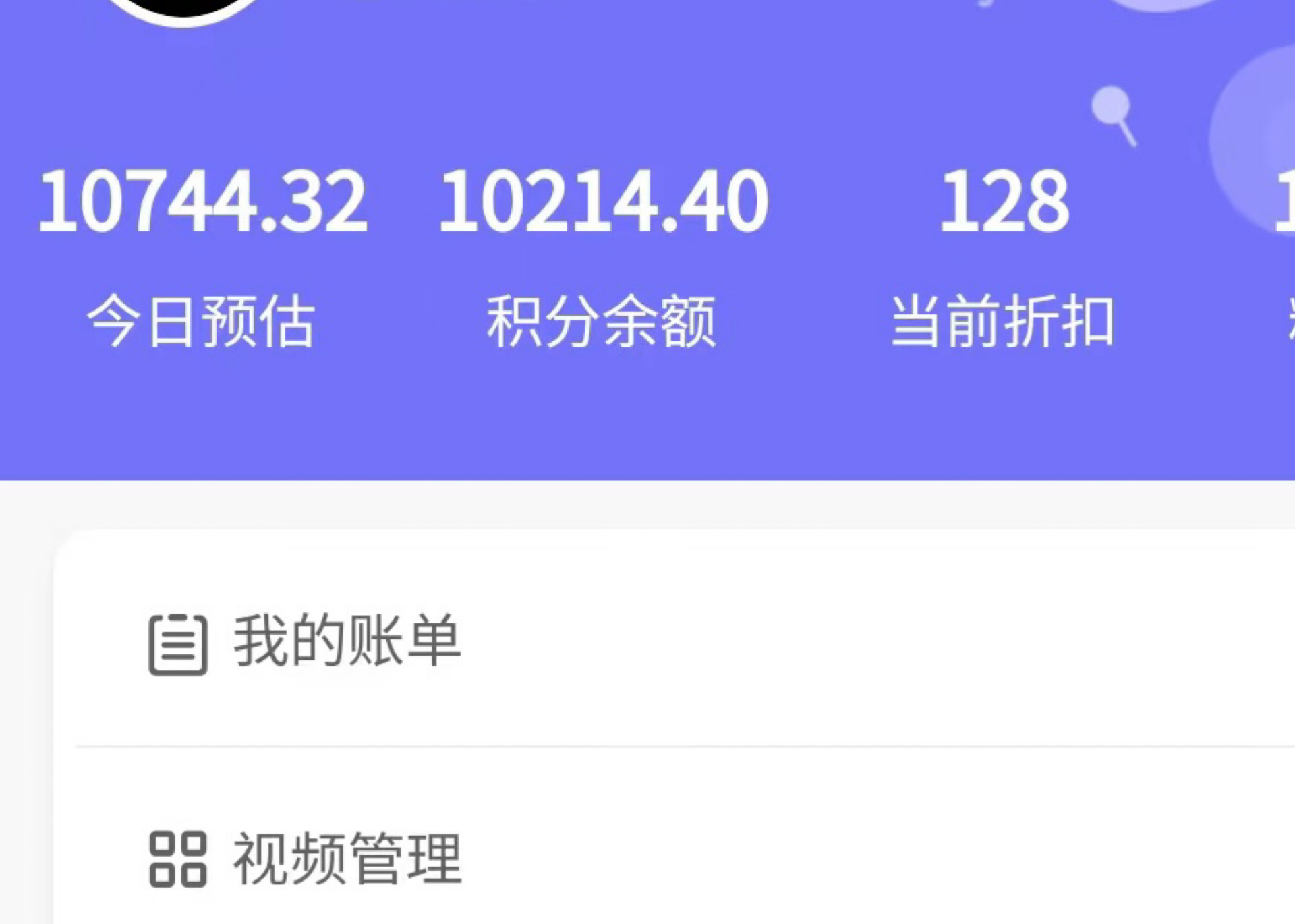 日入几百的冷门DIY项目 0基础全程实操-小编推荐,日入几百的冷门DIY项目 0基础全程实操,日入几百的冷门DIY项目 0基础全程实操,第2张