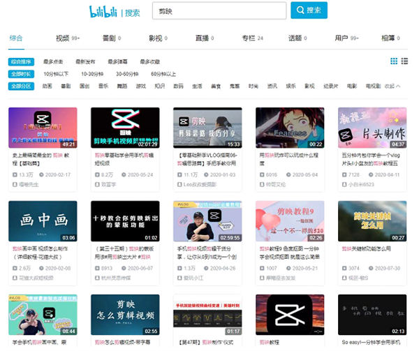 最新视频号精准引流，掌握这个方法就够了-小编推荐