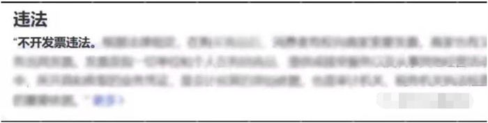 外卖平台掘金玩法，只做拆解和揭秘-小编推荐