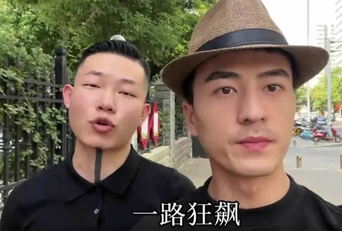 抖音百万粉丝狂飙兄弟内讧！打假网红背后的黑幕曝光！-小编推荐
