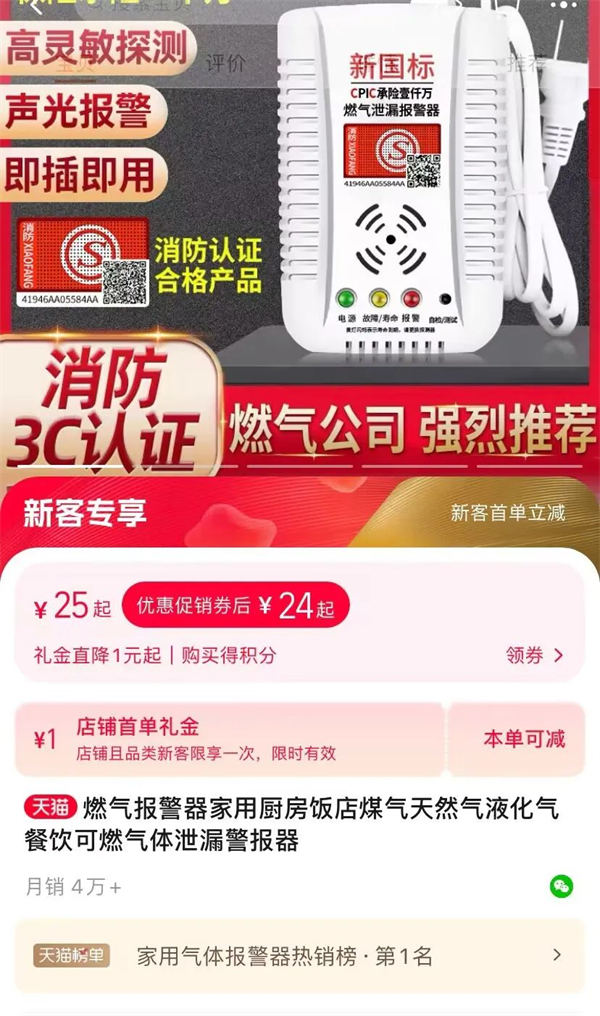 老年人赛道的几种玩法-小编推荐