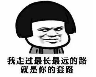 CSGO游戏搬砖行业乱象-小编推荐