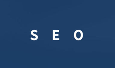SEO是人人都可以挖的金矿，SEO终极算法第四部！-小编推荐