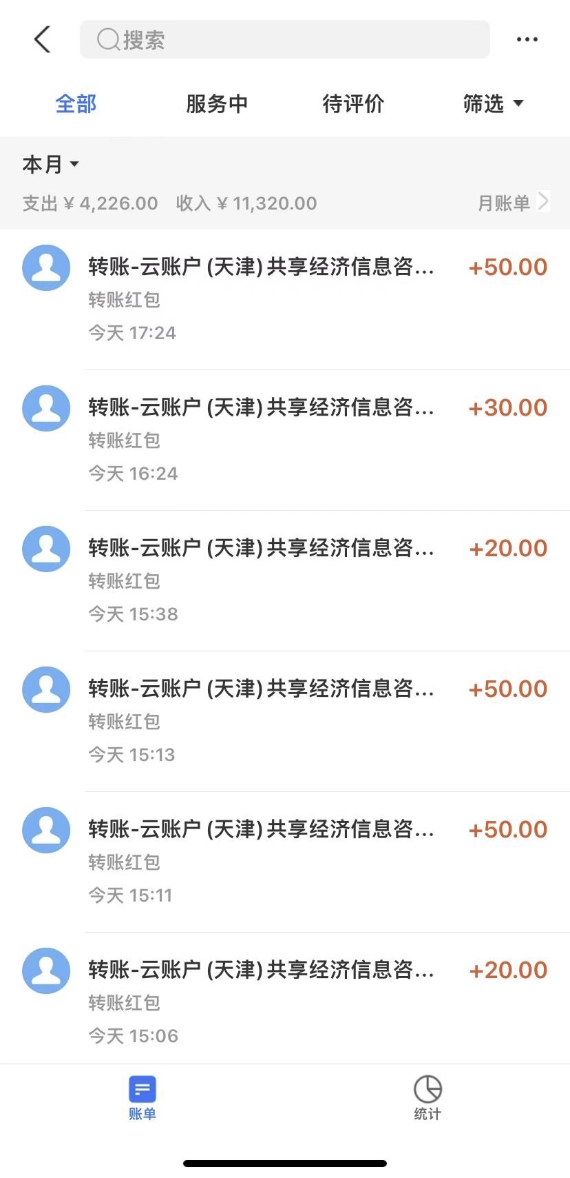 手机语聊多开全自动视频挂机-小编推荐