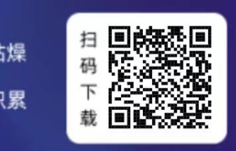 首码-量子宇宙【日入几十＋玩法】-小编推荐