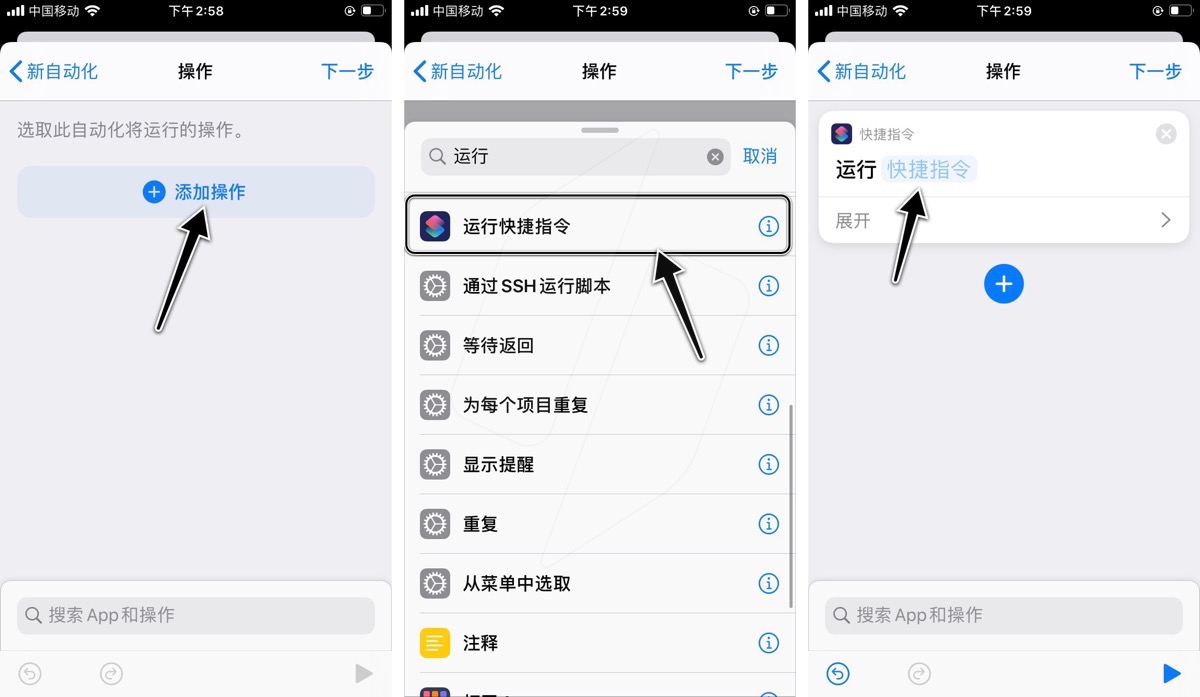 每次打开外卖App时自动提示领红包~每天都不错过！-小编推荐,每次打开外卖App时自动提示领红包~每天都不错过！,每次打开外卖App时自动提示领红包~每天都不错过！,第3张