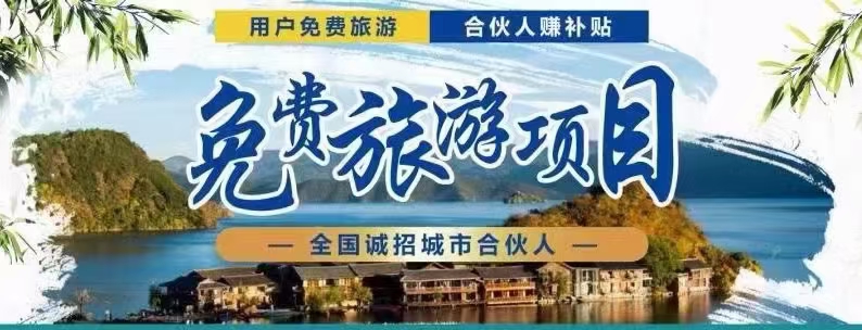 2023最不能错过的年入百万的项目-小编推荐