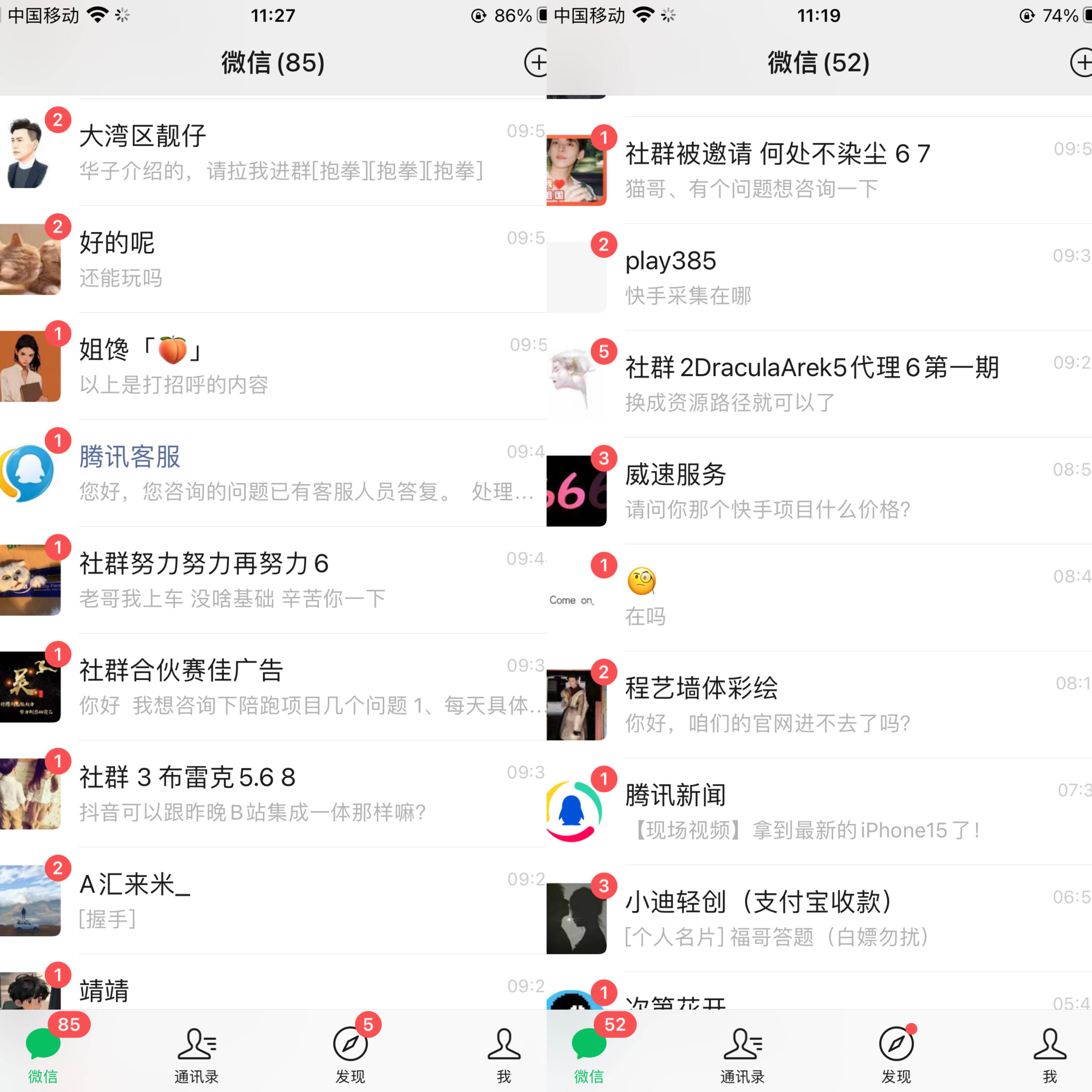 价值几百 知乎无限关注精准粉创业粉引流-小编推荐,价值几百 知乎无限关注精准粉创业粉引流,价值几百 知乎无限关注精准粉创业粉引流,第2张