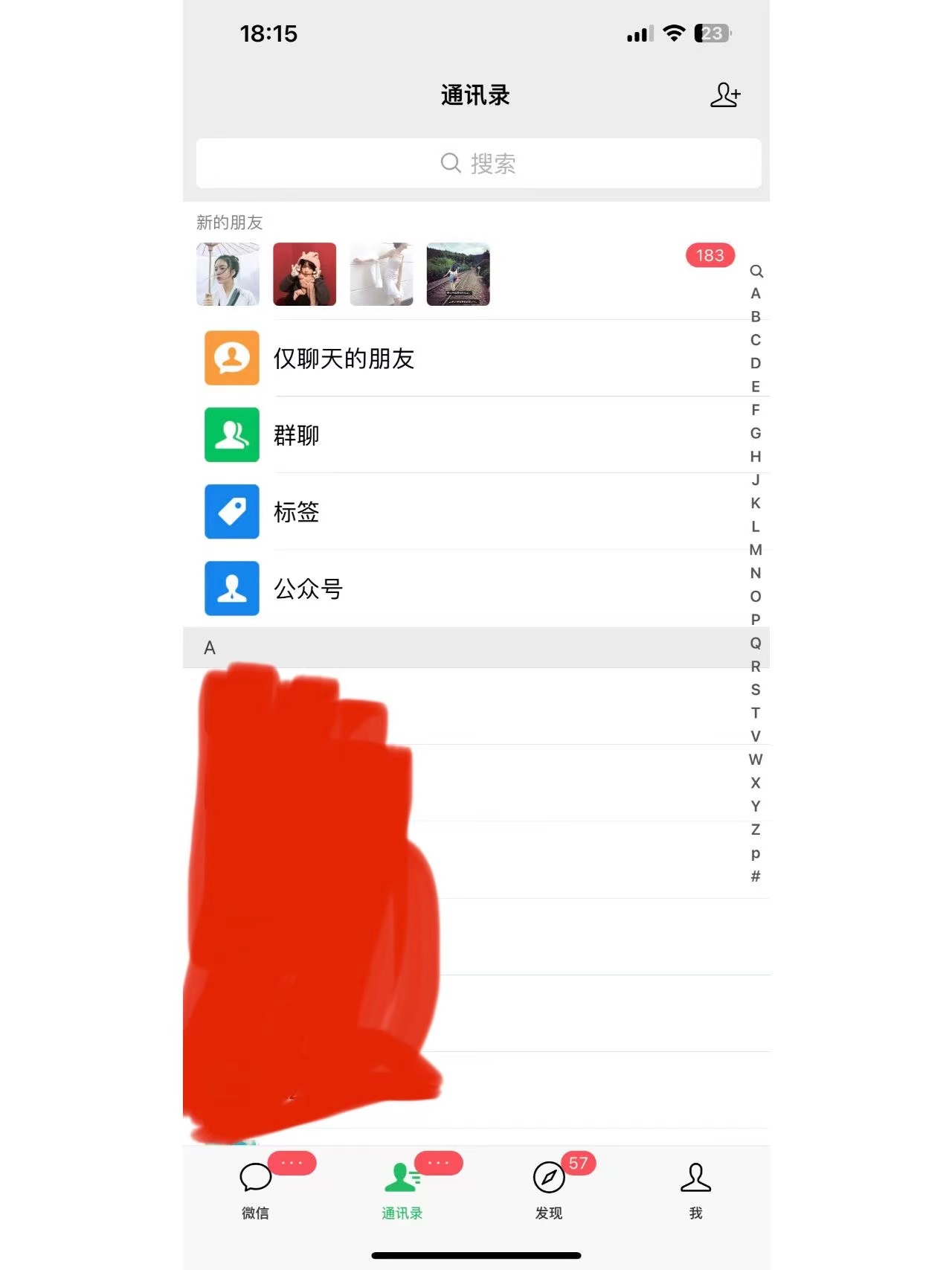 小红书精准引流，可适用全部行业（附脚本）-小编推荐