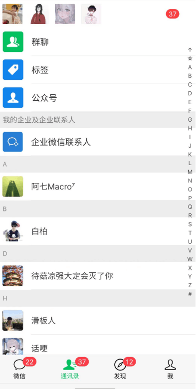 价值1k  短视频无限引流创业粉脚本-小编推荐