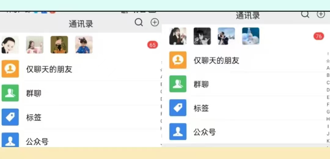 最新快手无id截流创业粉玩法揭秘-小编推荐
