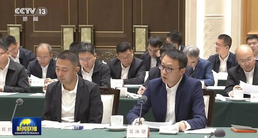 阿里云上了新闻联播-小编推荐