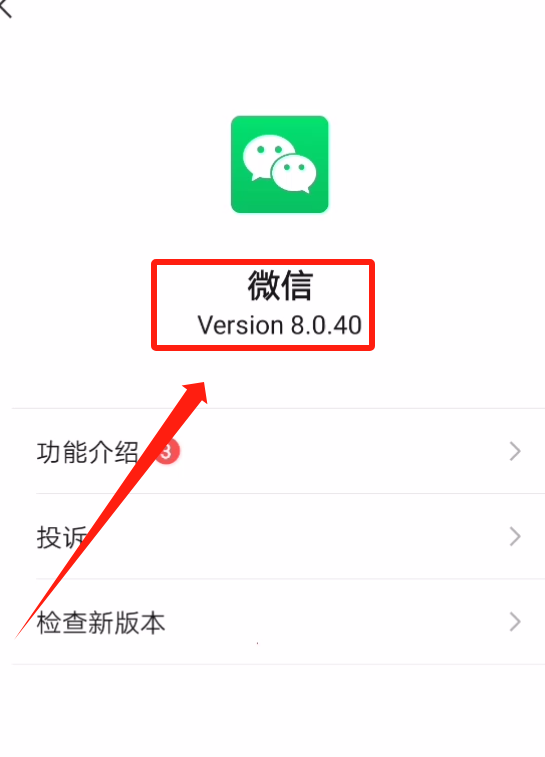 2023年 99%的人都不知道的微信群红包营销方法-小编推荐