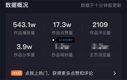 让你不缺爆款内容选题来源的10个方法-小编推荐