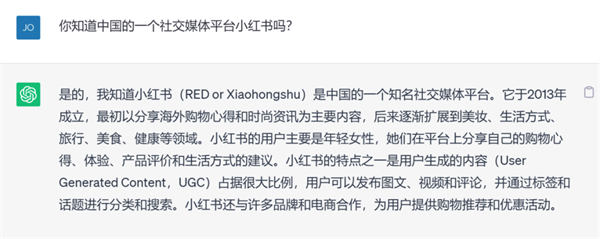 如何通过ChatGPT创作出优秀的小红书爆款文案？-小编推荐