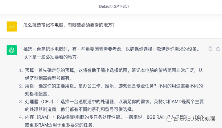 个人SEO转型终结-小编推荐