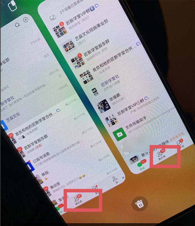 价值1980口播工具分享日引300+创业粉实操教程-小编推荐