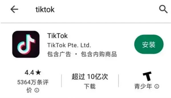 一个星期如何实现Tiktok快速涨粉15k-小编推荐