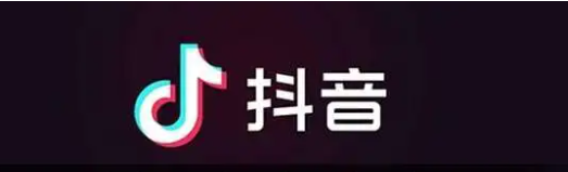 最新抖音月付强开教程-小编推荐