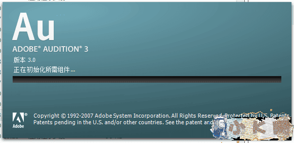 3.0免安装中文版录音软件adobe.audition.3.0-小编推荐