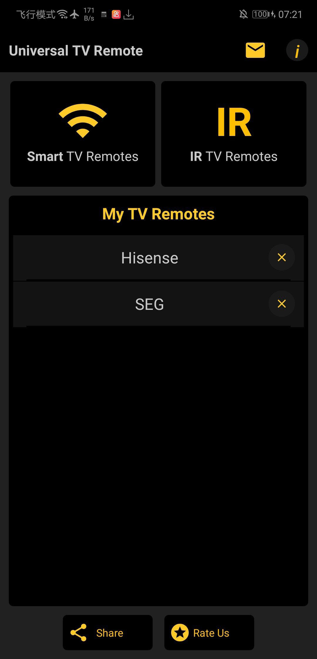 通用遥控器(8.7mb)Universal TV Remote Control v2.1.6-小编推荐