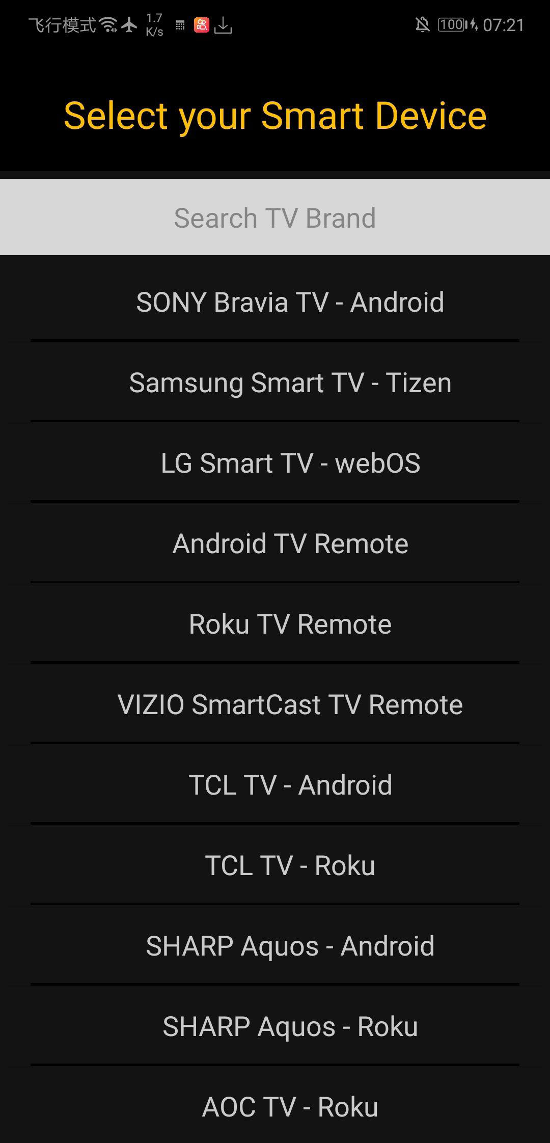 通用遥控器(8.7mb)Universal TV Remote Control v2.1.6-小编推荐,通用遥控器(8.7mb)Universal TV Remote Control v2.1.6,通用遥控器(8.7mb)Universal TV Remote Control v2.1.6,第2张